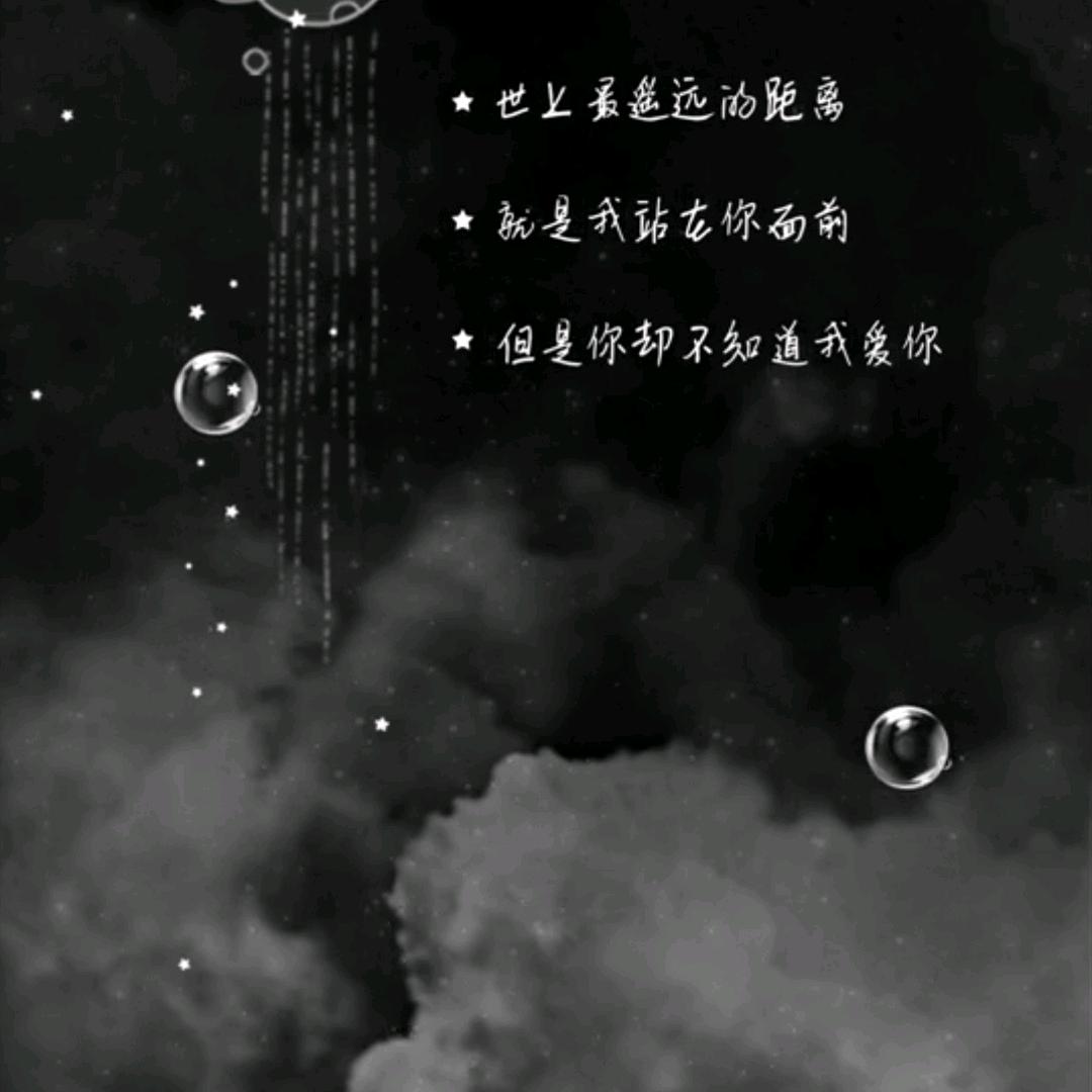 海丰张少杰