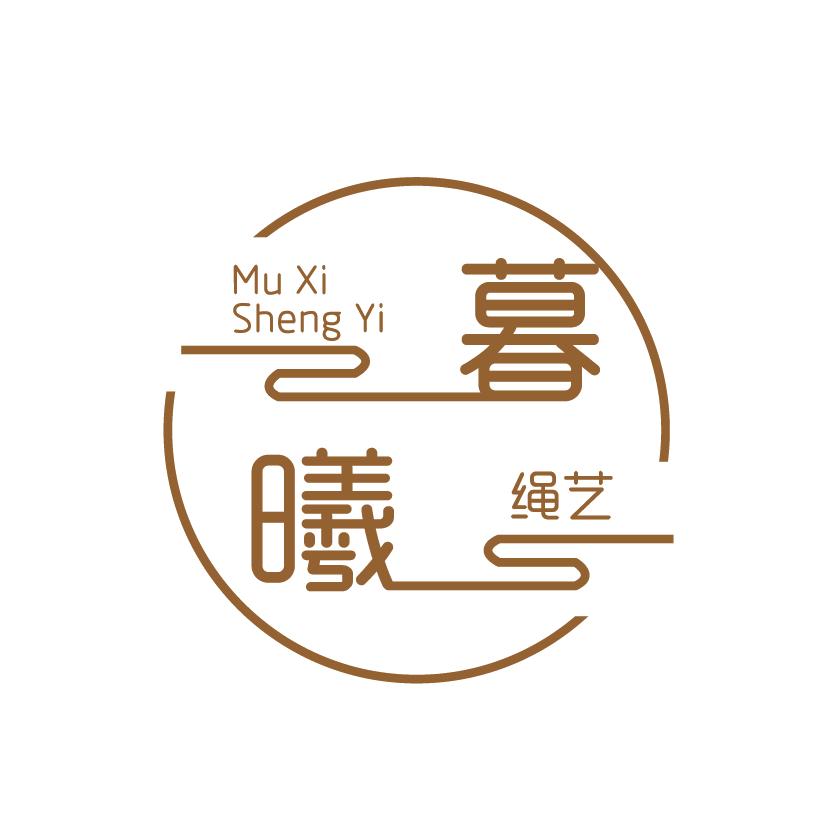 暮曦绳艺手工坊