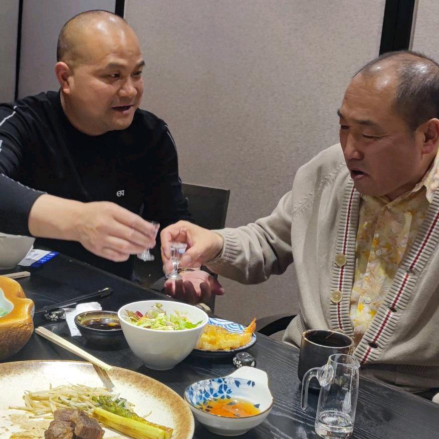 光远文化艺术馆