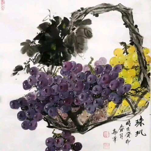 芣苢水墨