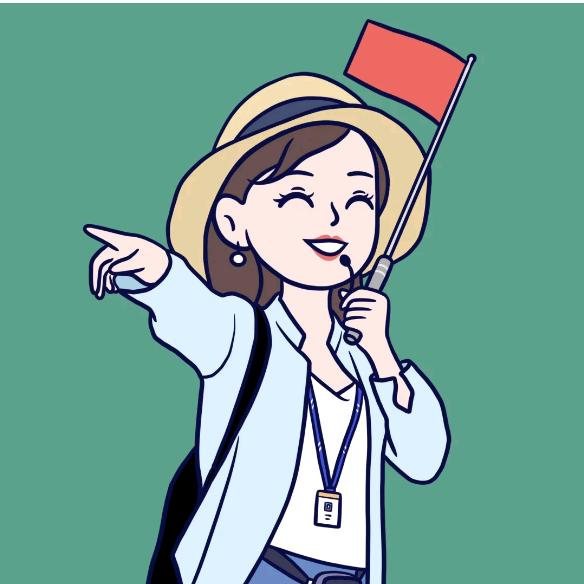 于老师带你去旅行