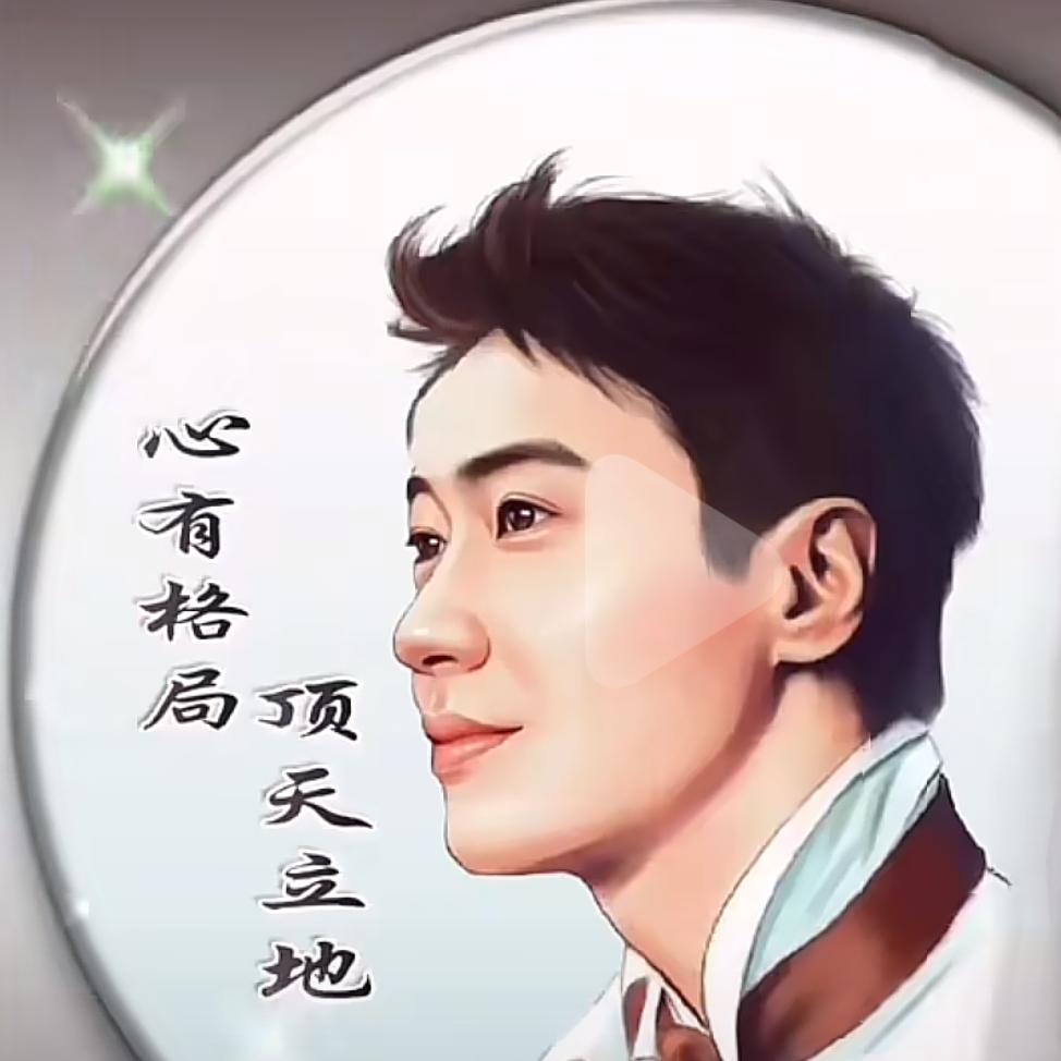 沧桑旅人