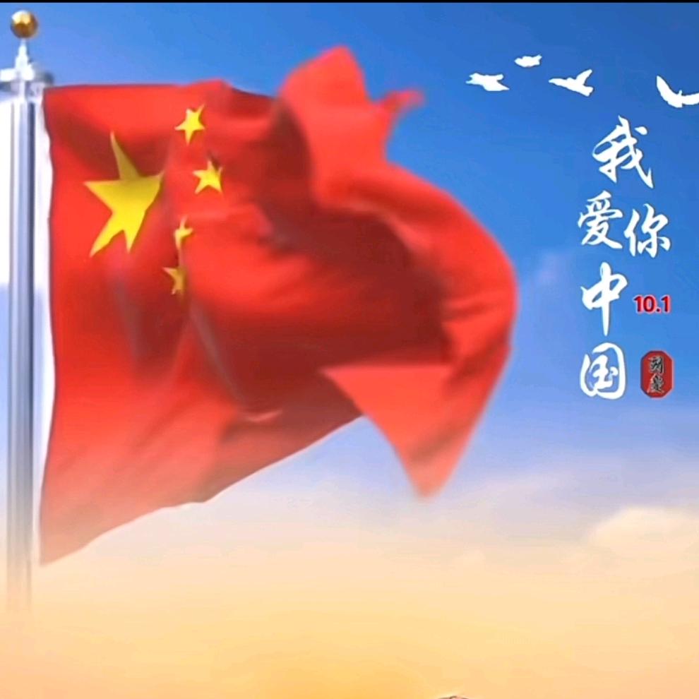 爱别错过