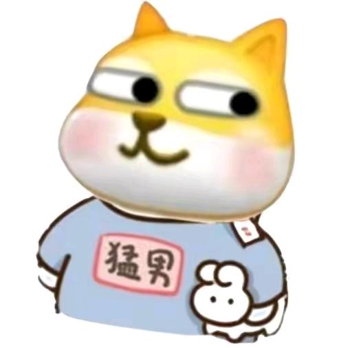 🌈快乐的小汽水