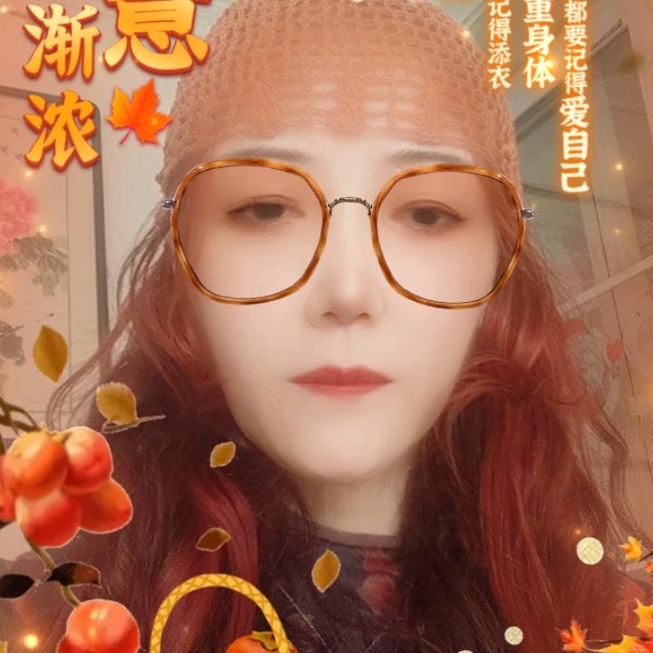 素素棉麻