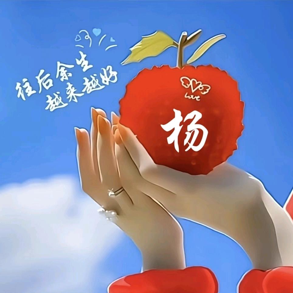 淡淡★清香