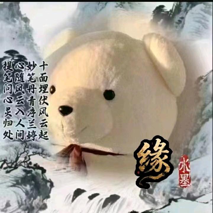 ꧁꫞水墨丹青꫞꧂风雨꧂