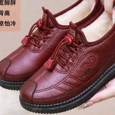 人这一生啊，太难了对的也是错啊