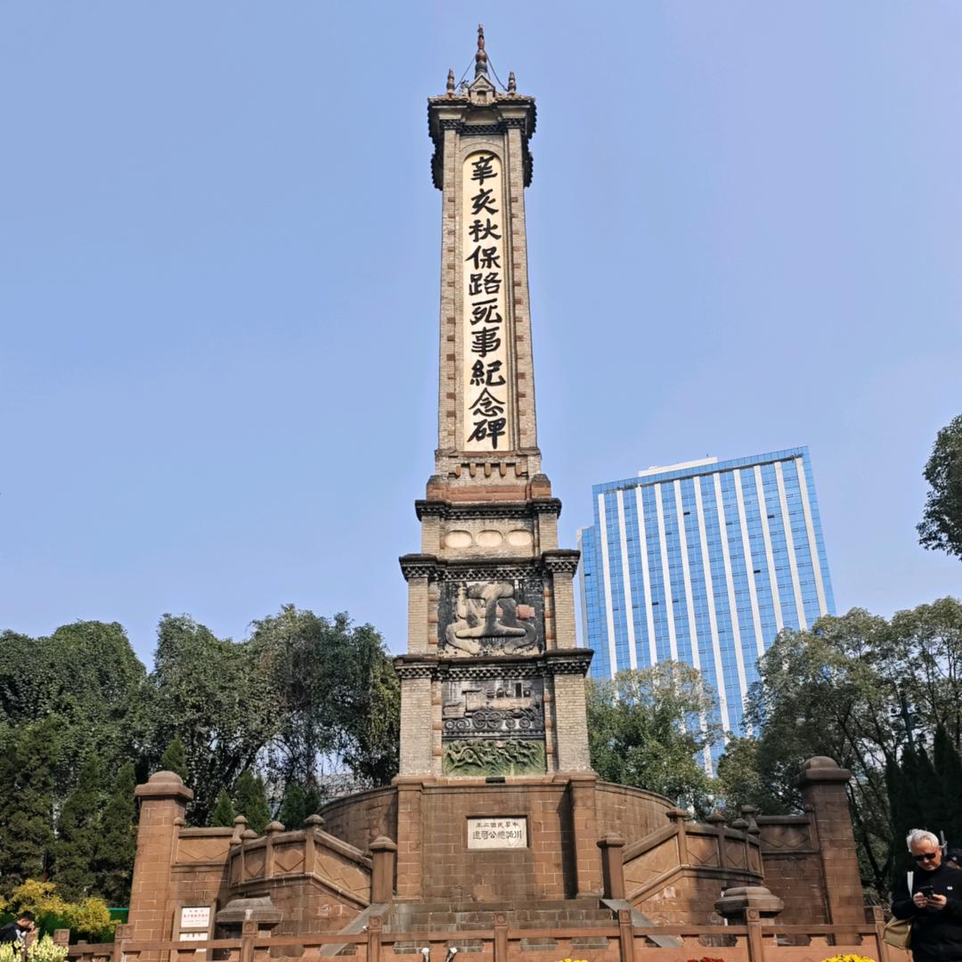 久远盛道路工程有限公司