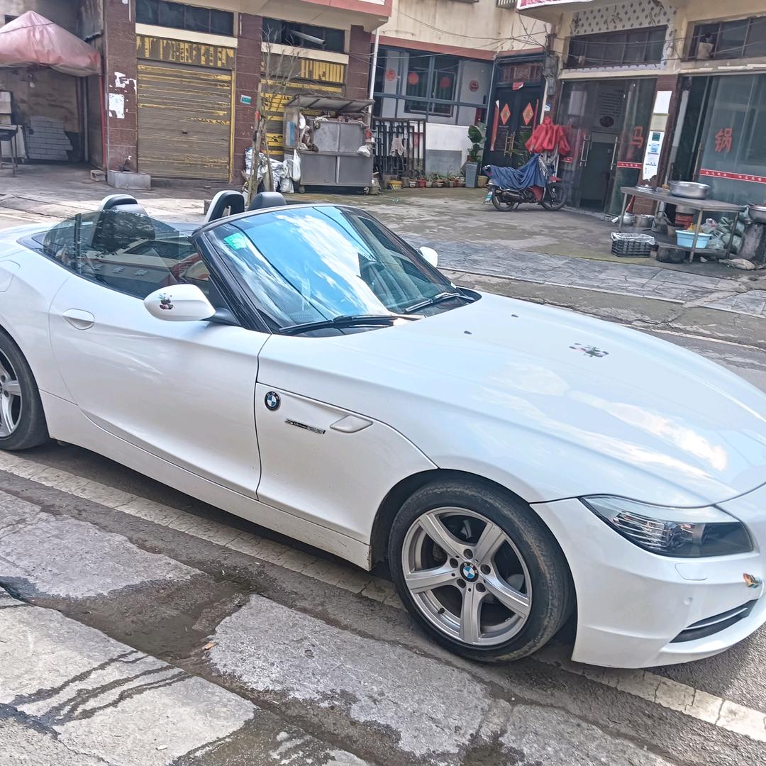 🎶🎸¹².₁₂沐子⛹️‍♀🎶