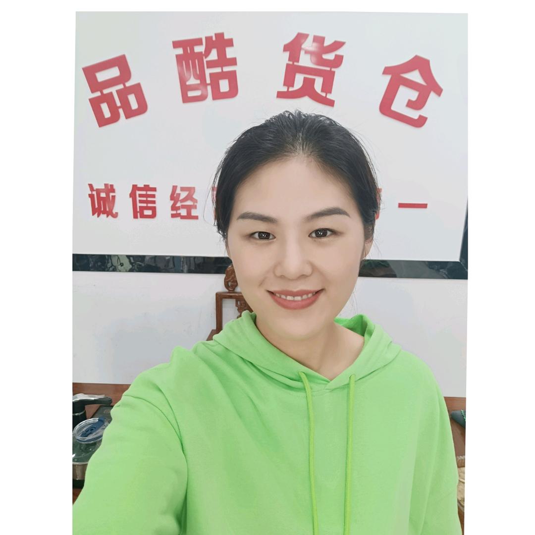 郏县品酷运动工厂店