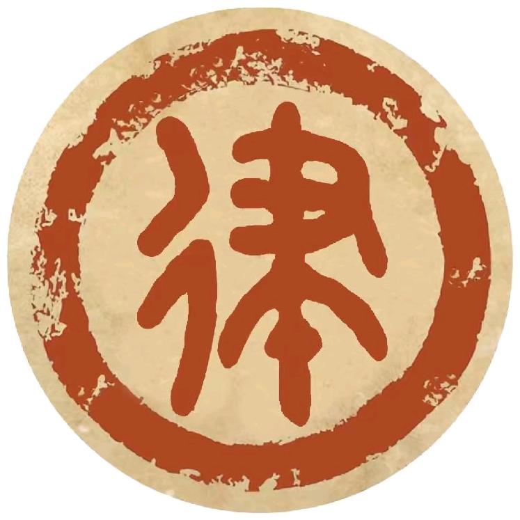 有律劳动法咨询