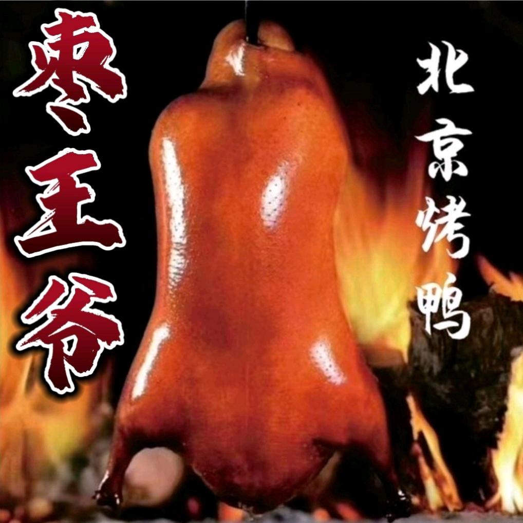目标一个亿