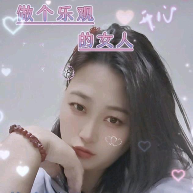 八零后，姐的世界你不懂！！