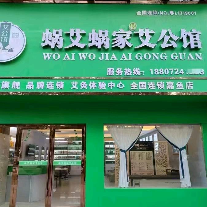 红尘入梦