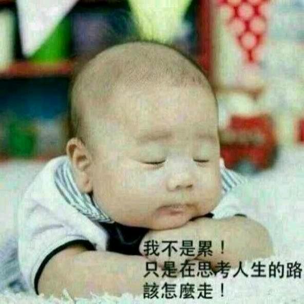 吾语