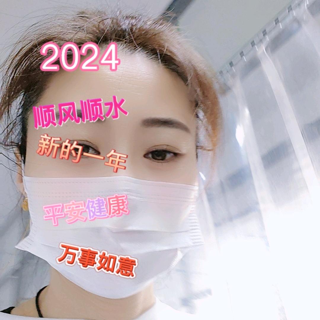 星光灿烂