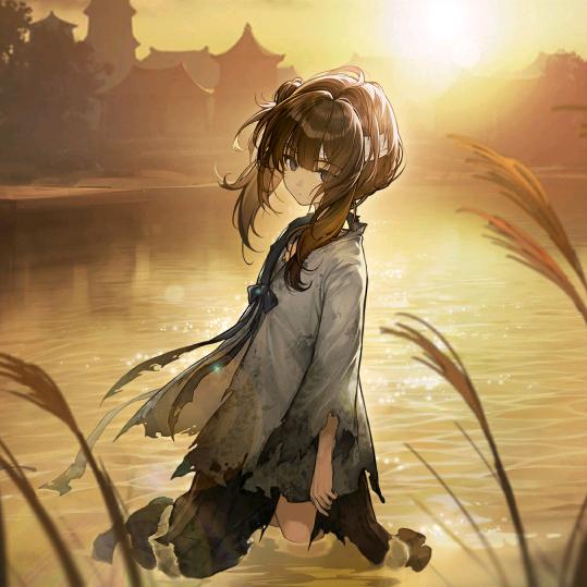 池茗