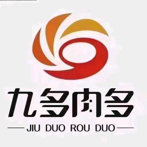 九多肉多虞城店