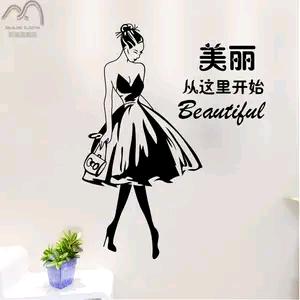 艳艳是我吖❤️