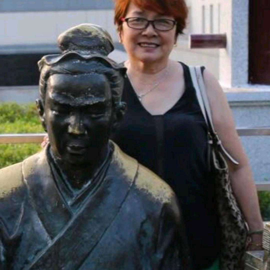 知足常乐