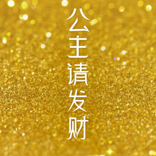 🌈叶叶叶叶🌈