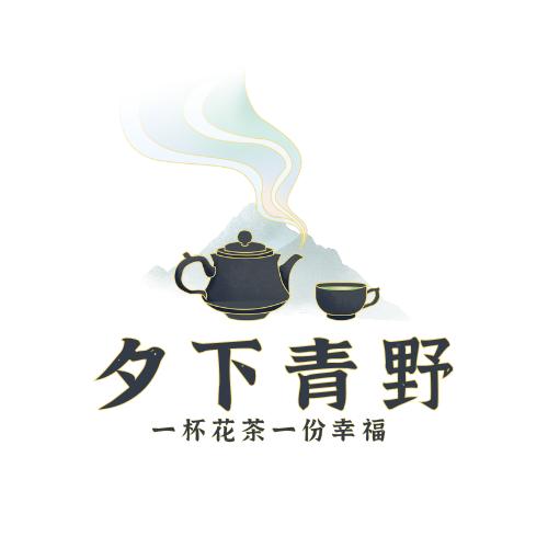 夕下青野