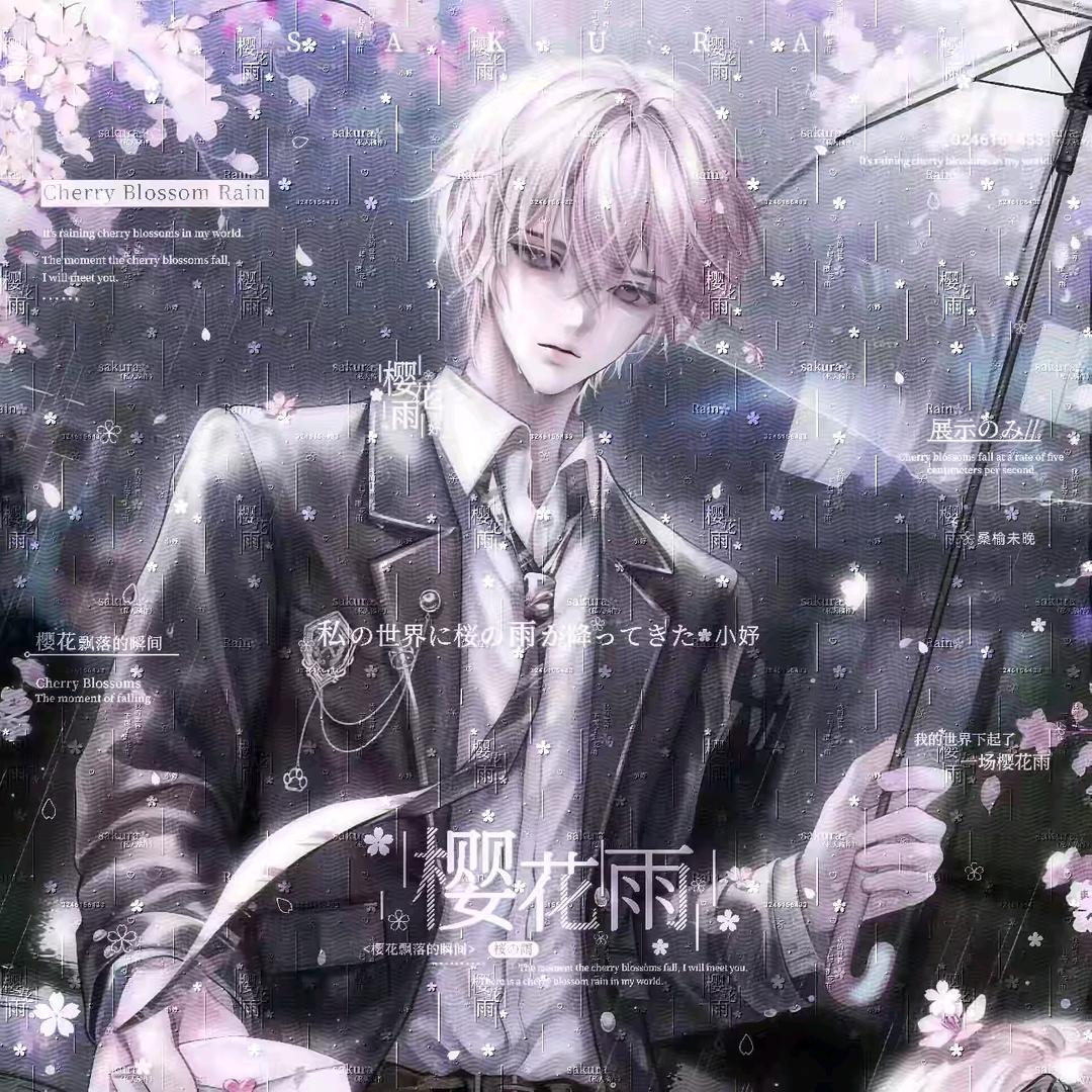 阿龙