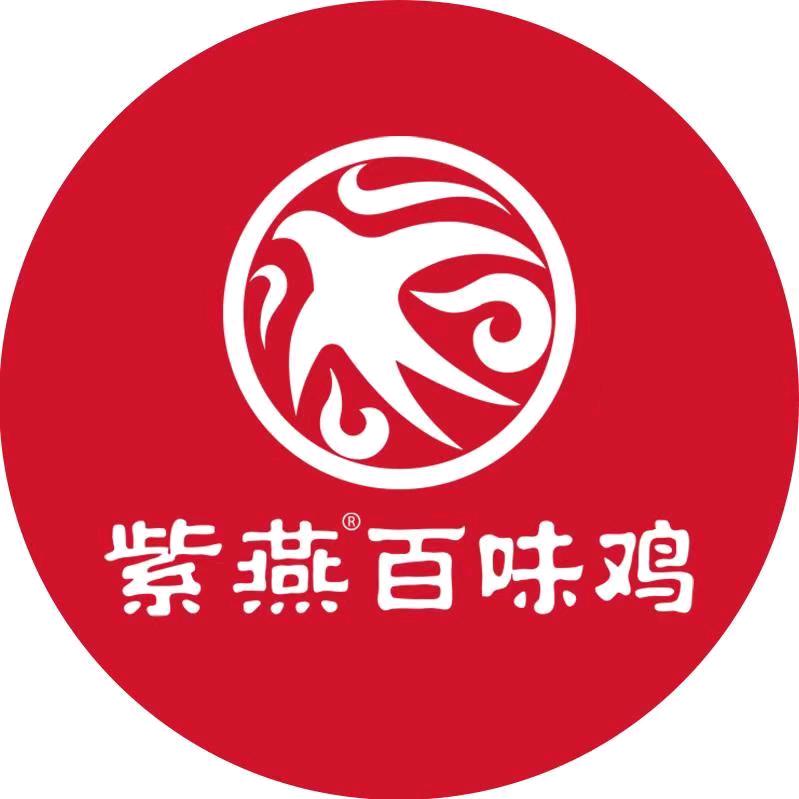 紫燕百味鸡珠江菜场店