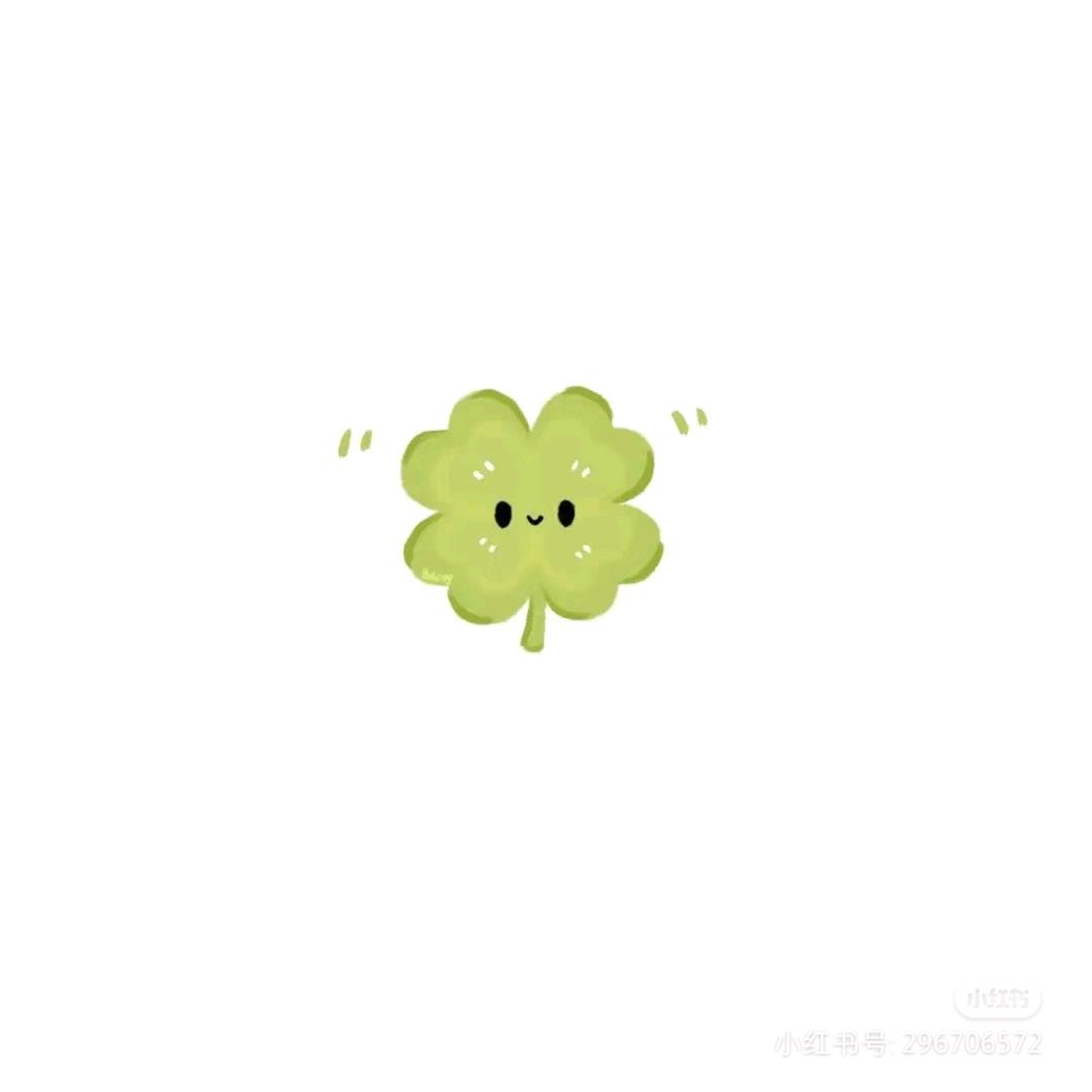 勖璟
