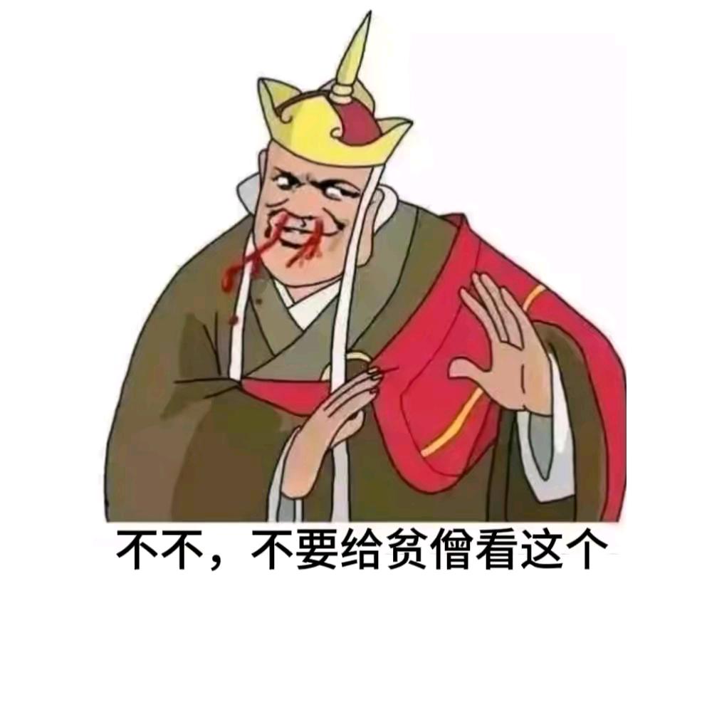 皮条胡同-老拉家