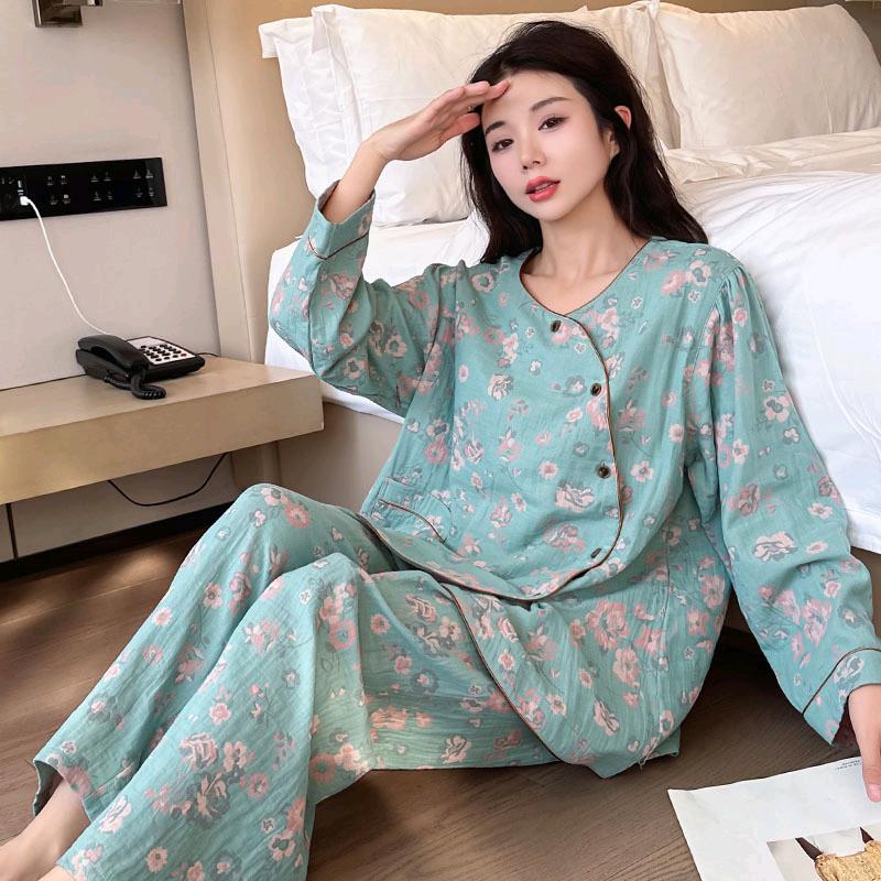 诚明200斤大码睡衣店