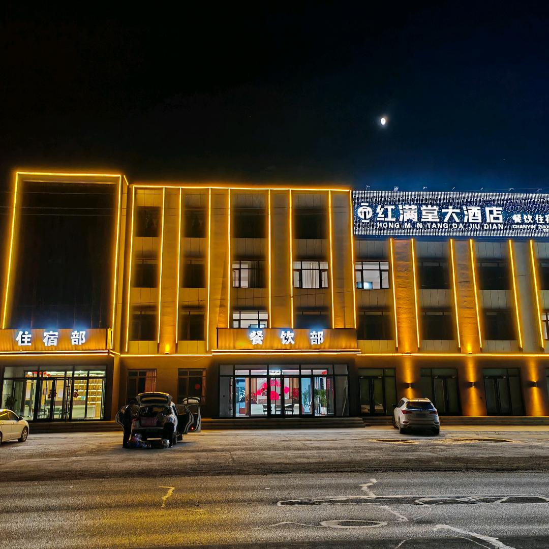 🙃稳当点(*¯︶¯*)