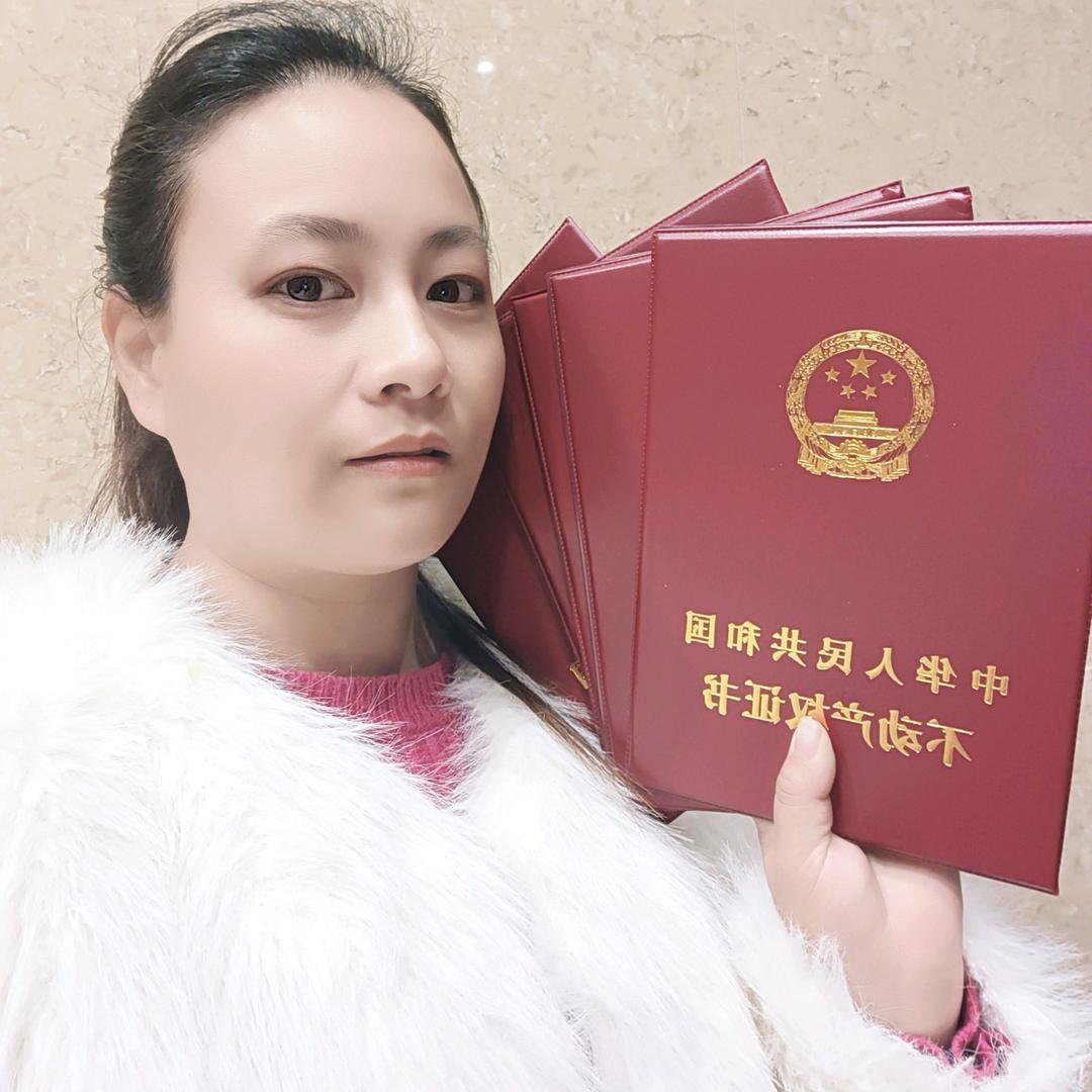 婷儿