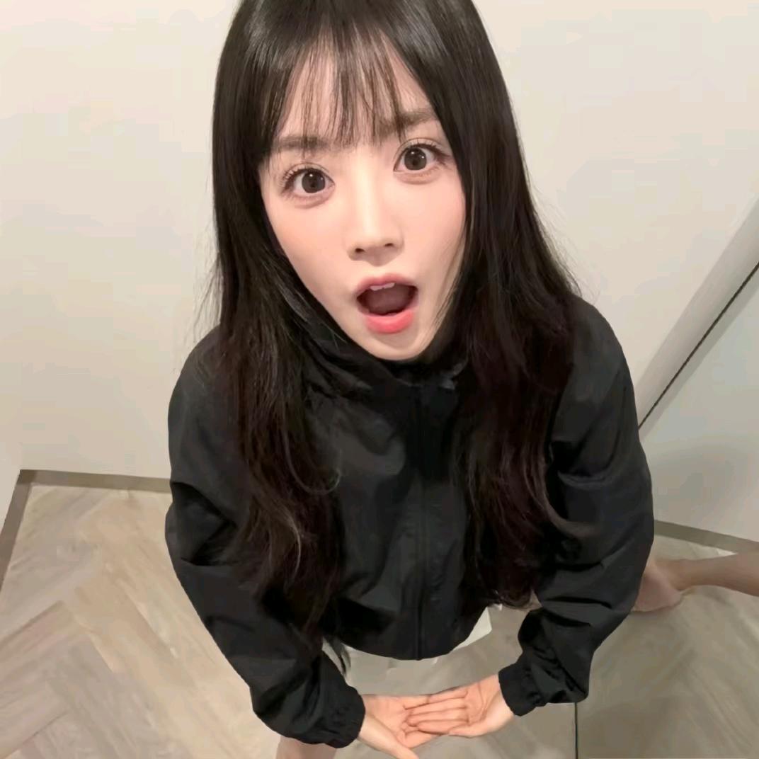 uu