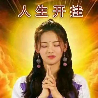 杨铭好物