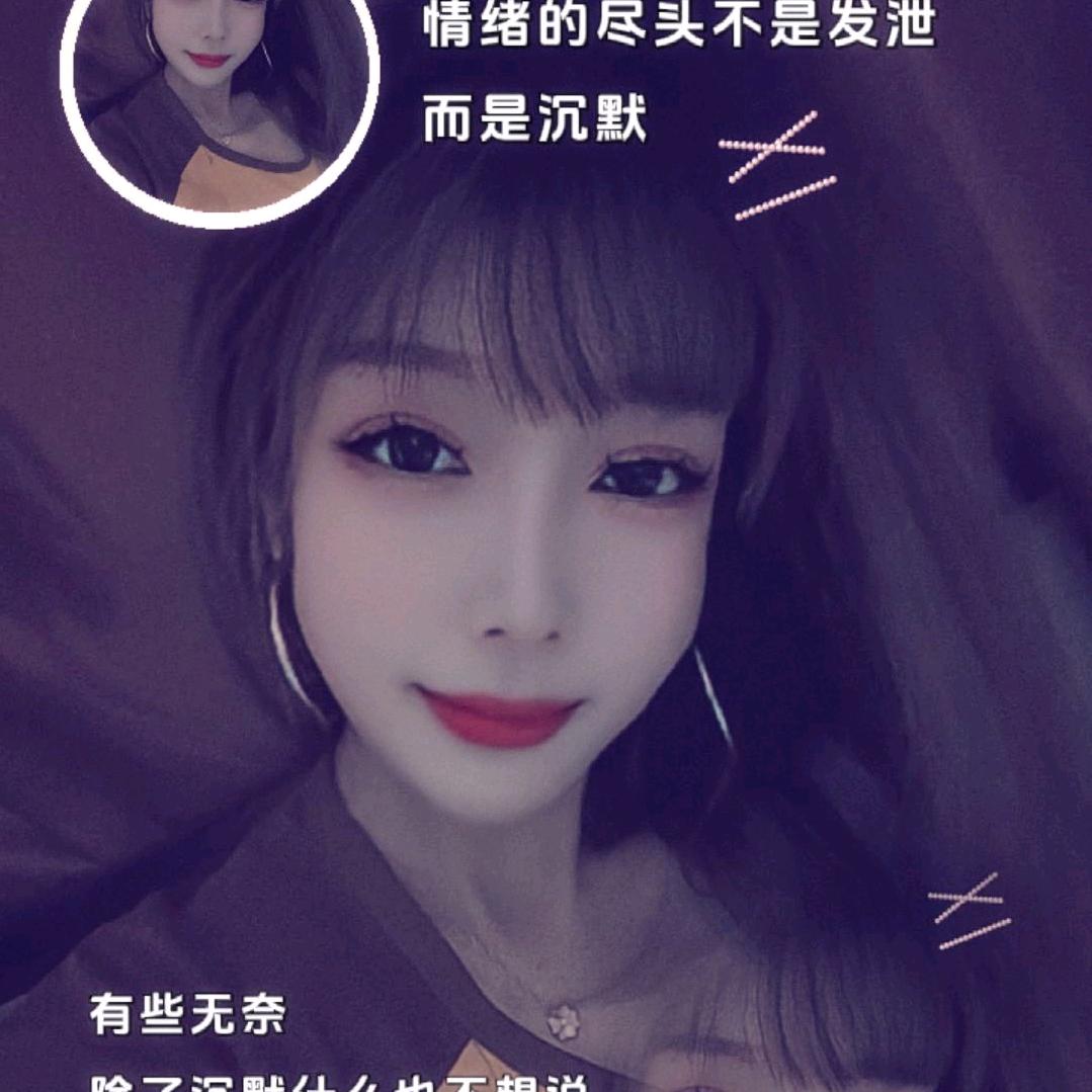 一帘幽梦