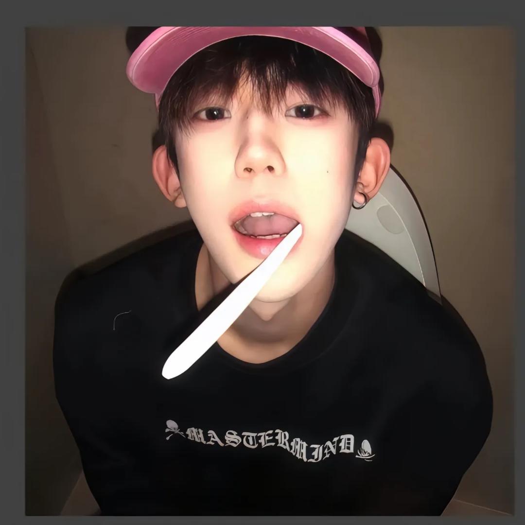稣.