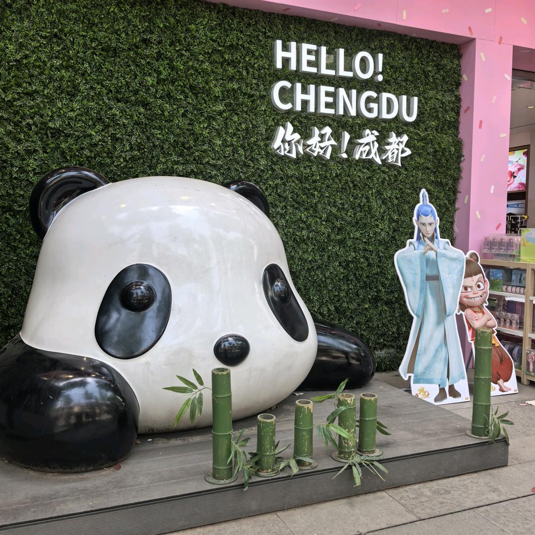 上海优亿轴轴承