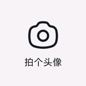 耶耶暴富ꔛ☆*ﾟ