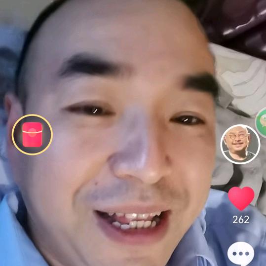 蓝天4006110801071
