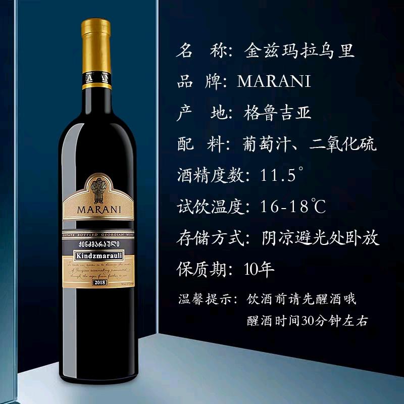 46码大汗脚