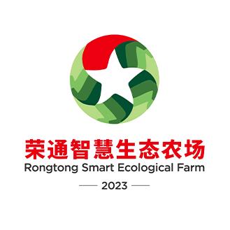 荣通智慧生态农场