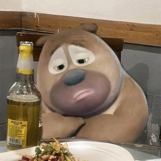 国家特级不保护废物