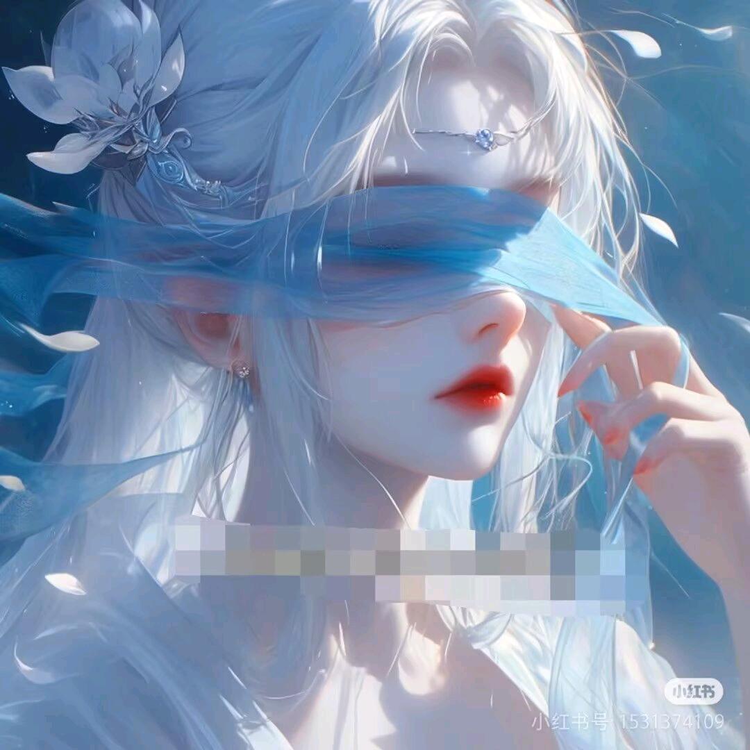 白榆