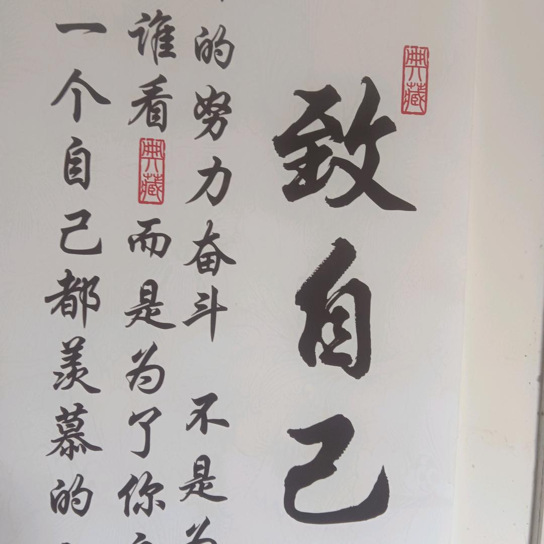 物竞天择。