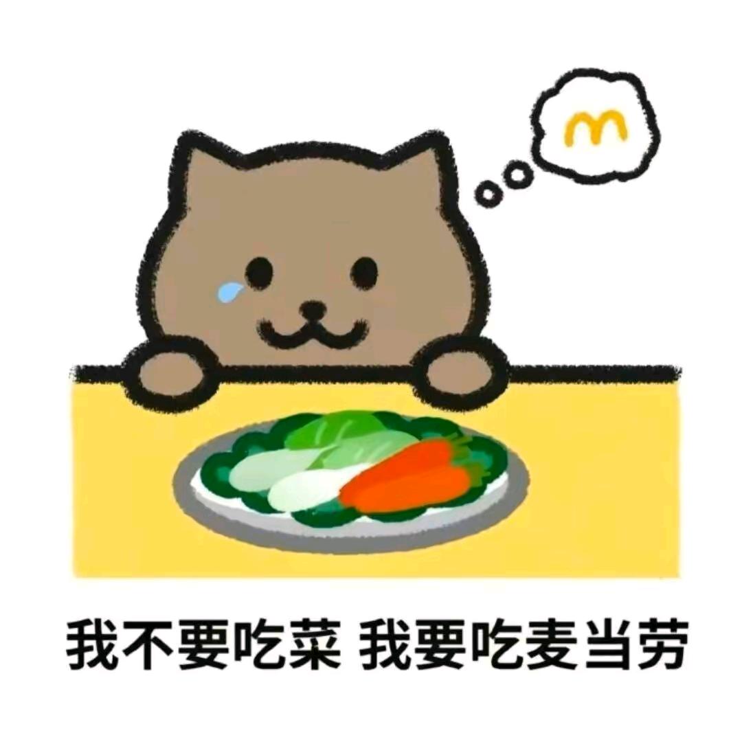 苏心斋_