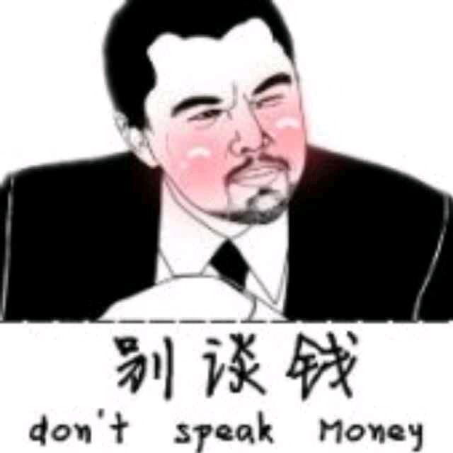 渔人