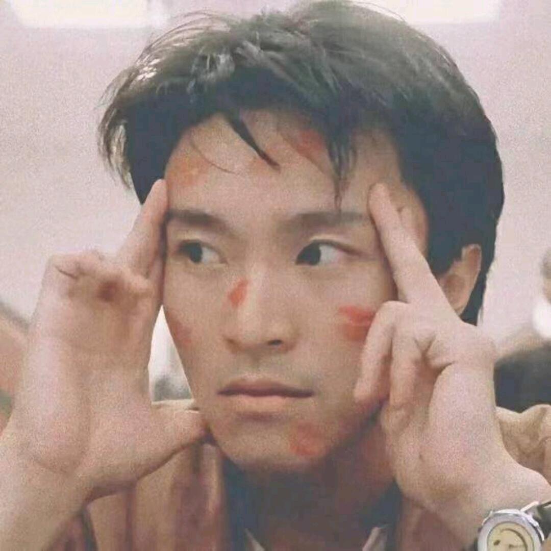 时钟