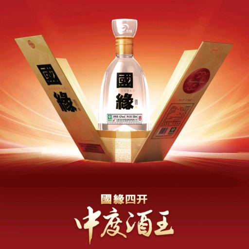 翼翔云天（天津今世缘国缘酒）